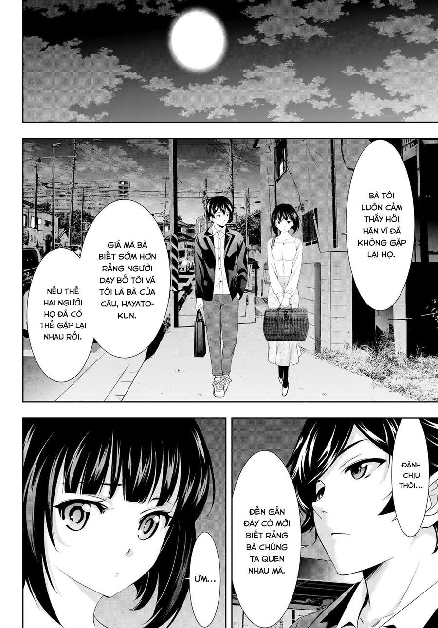 Quán Cà Phê Nữ Thần Chapter 104 - 13