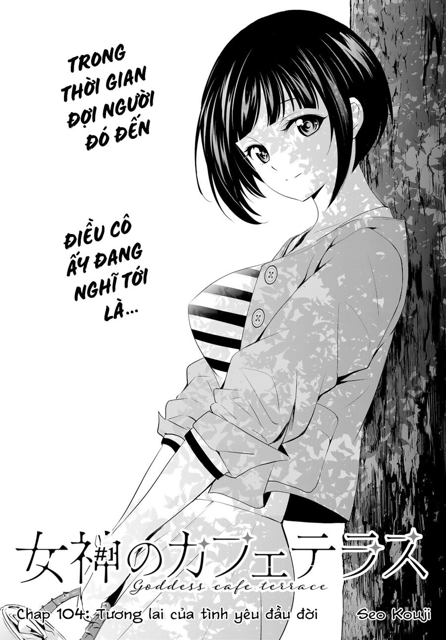 Quán Cà Phê Nữ Thần Chapter 104 - 2