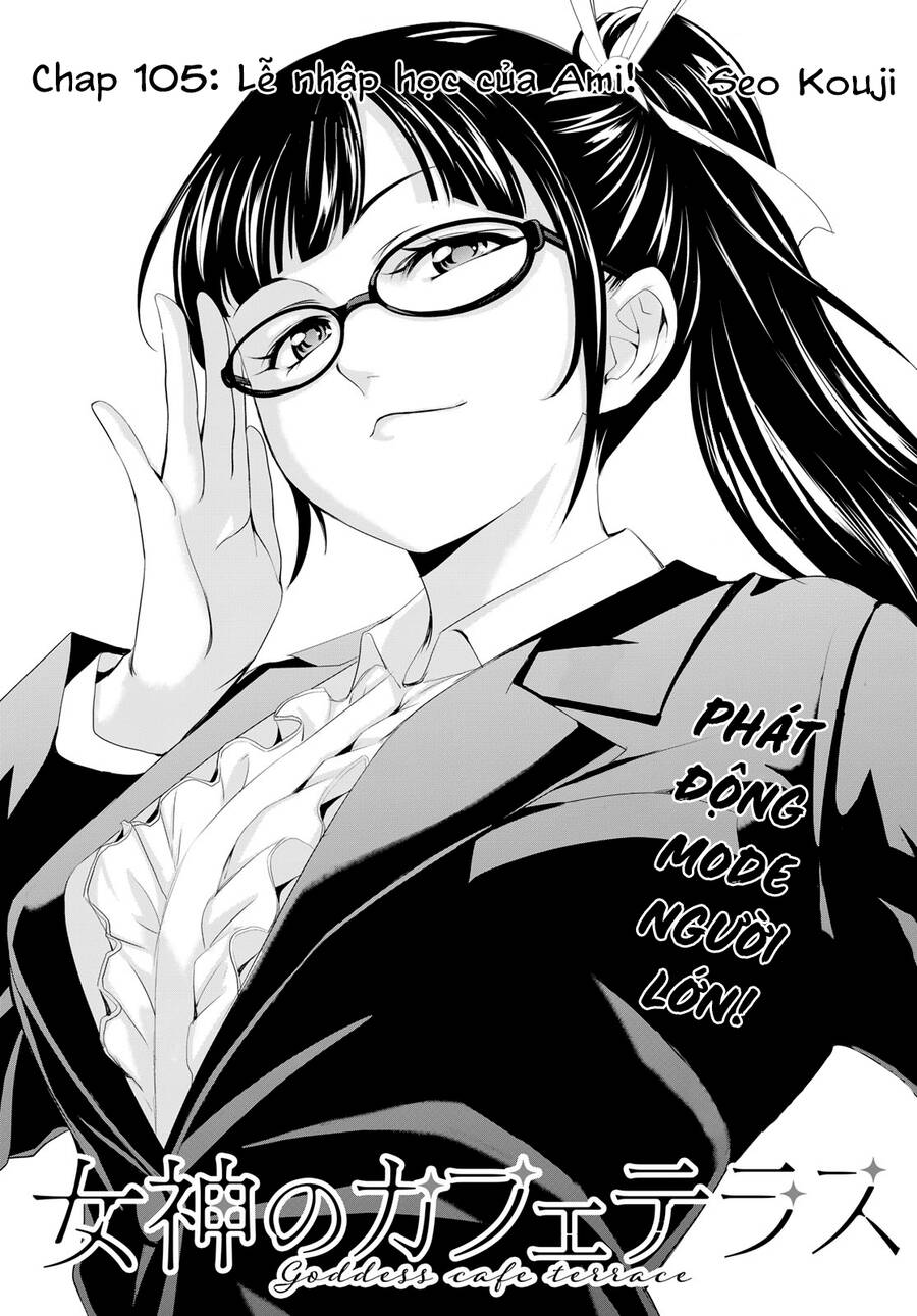 Quán Cà Phê Nữ Thần Chapter 105 - 4