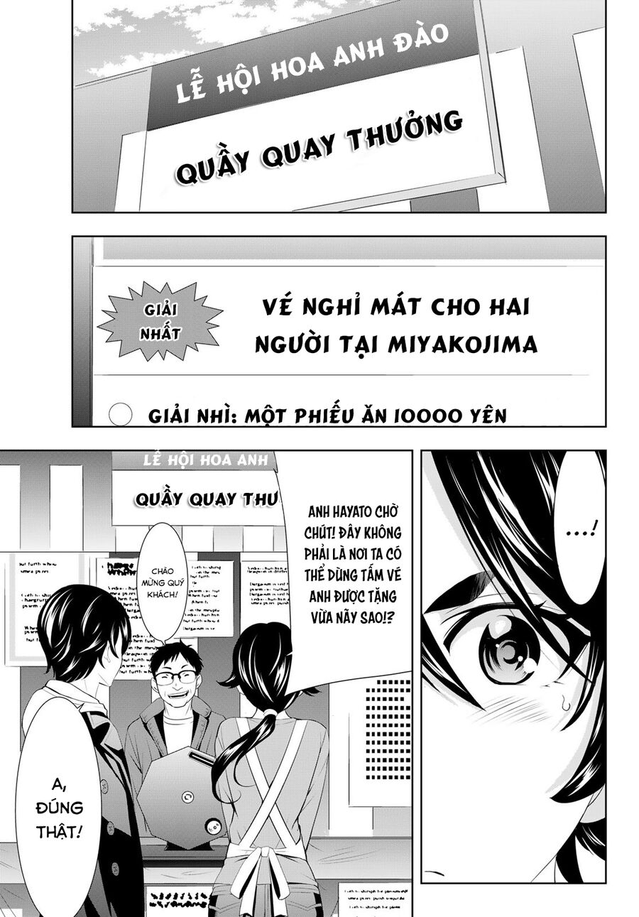 Quán Cà Phê Nữ Thần Chapter 106 - 12