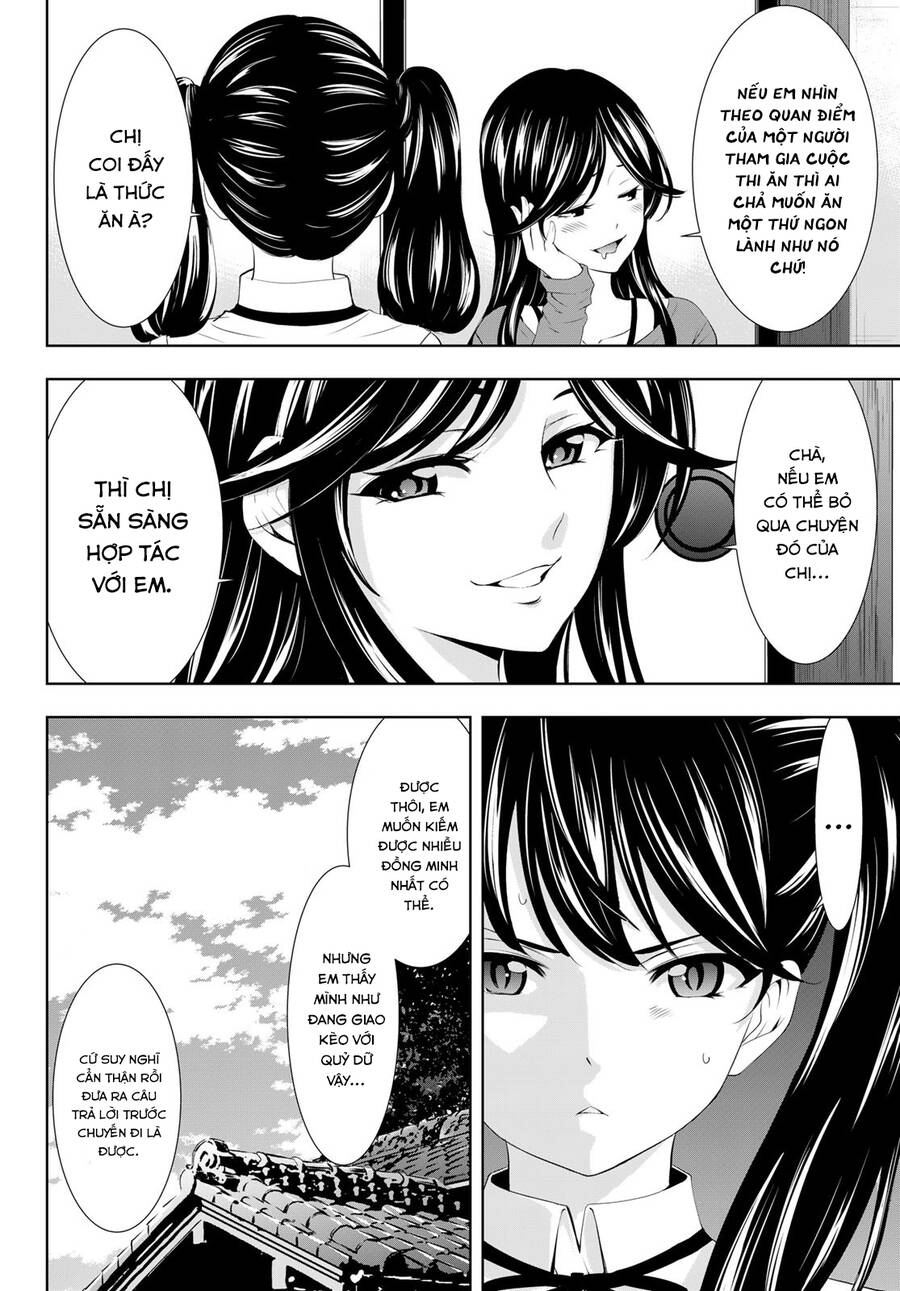 Quán Cà Phê Nữ Thần Chapter 107 - 7