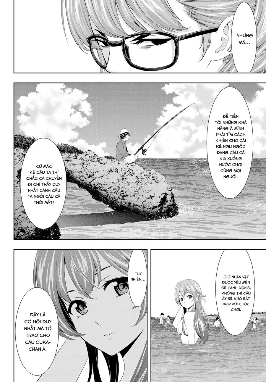 Quán Cà Phê Nữ Thần Chapter 108.3 - 11