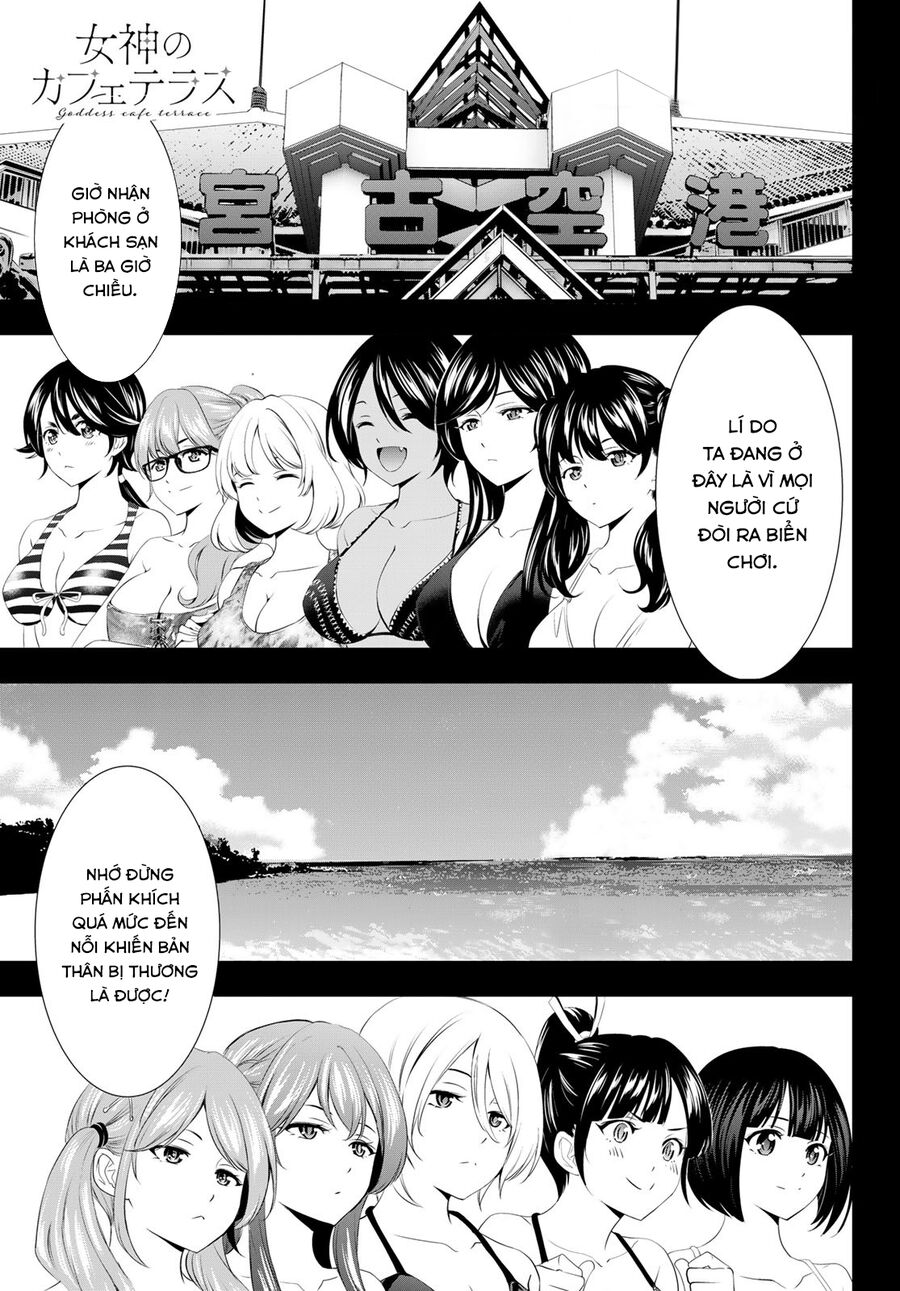 Quán Cà Phê Nữ Thần Chapter 108.3 - 4
