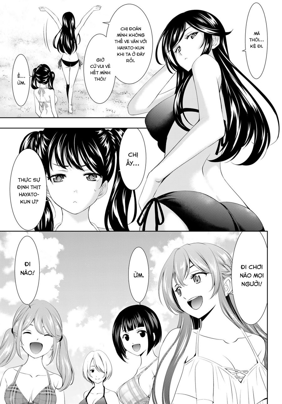 Quán Cà Phê Nữ Thần Chapter 108.3 - 6
