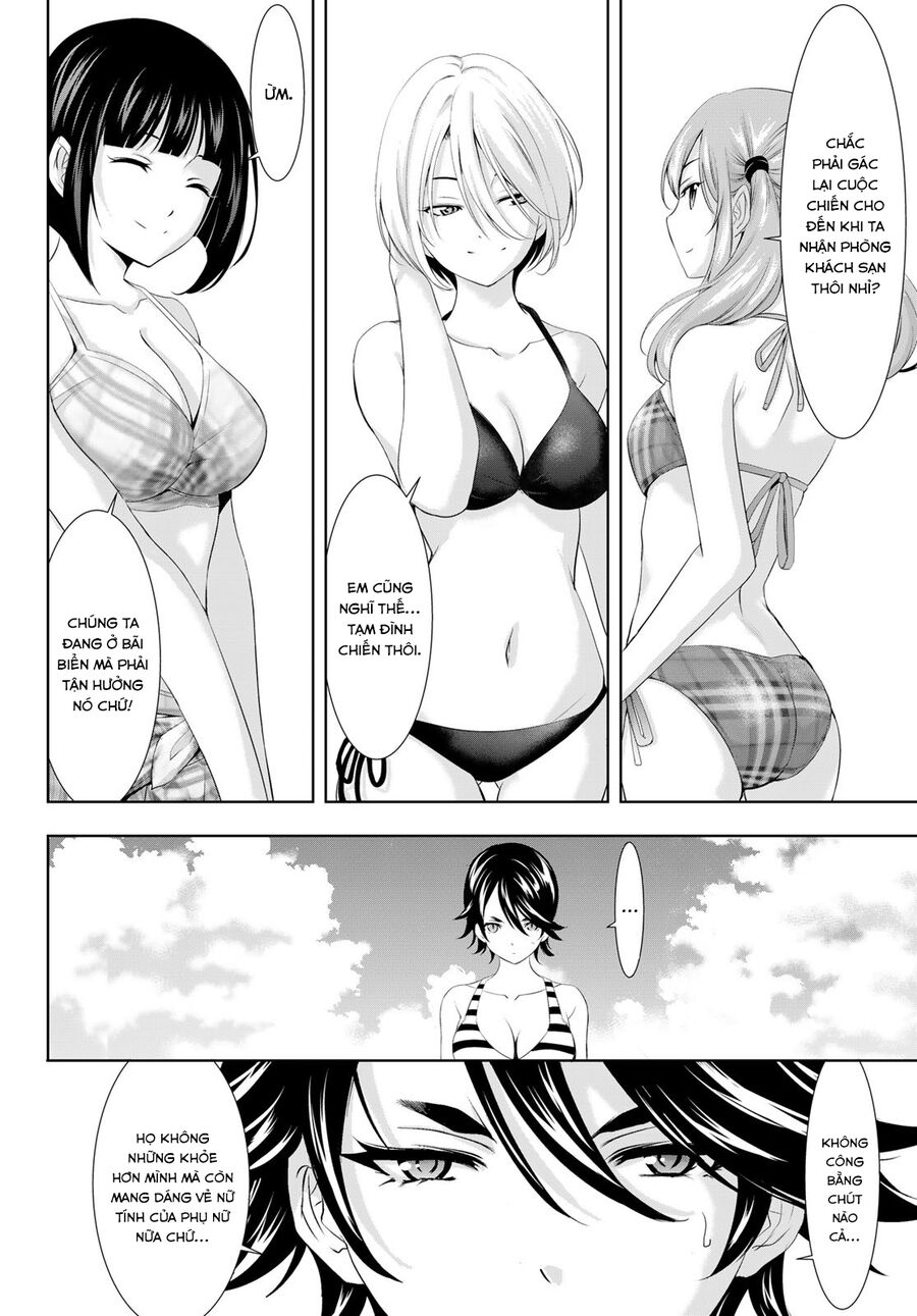 Quán Cà Phê Nữ Thần Chapter 108.3 - 7