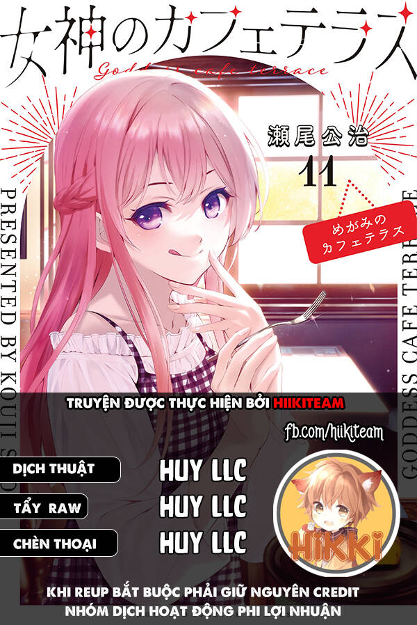 Quán Cà Phê Nữ Thần Chapter 109 - 1