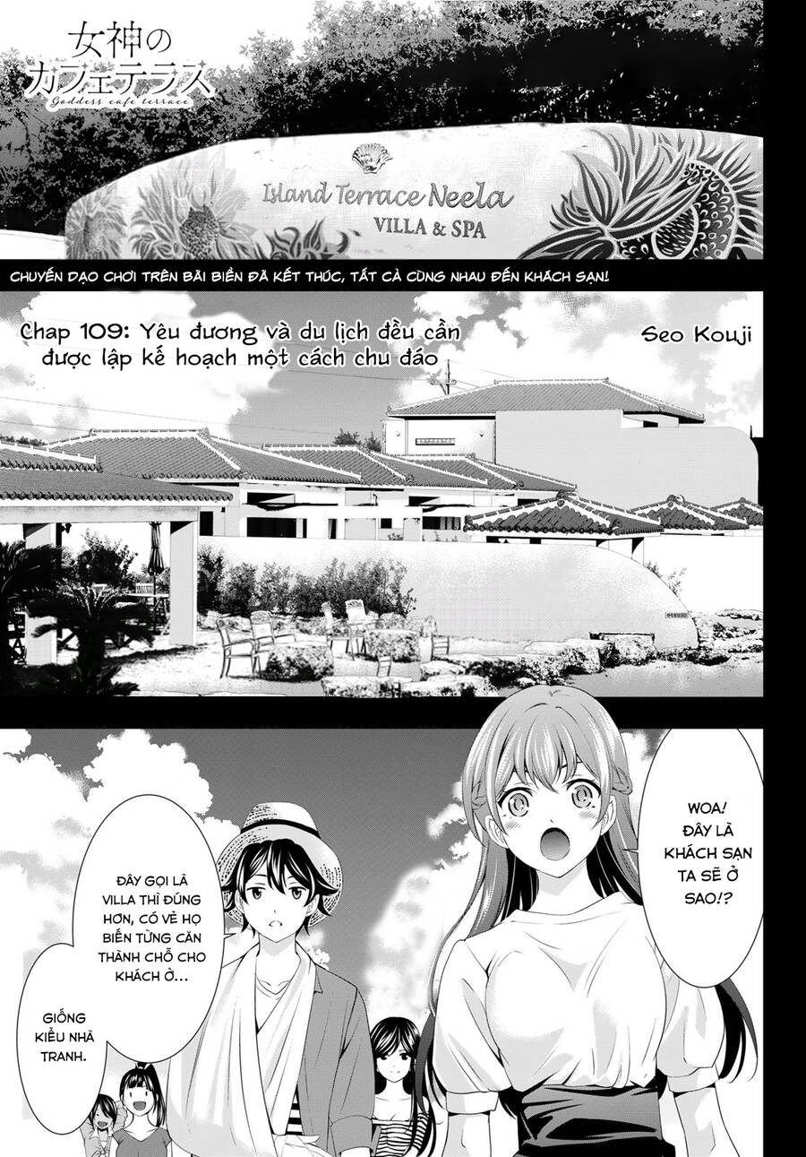 Quán Cà Phê Nữ Thần Chapter 109 - 2