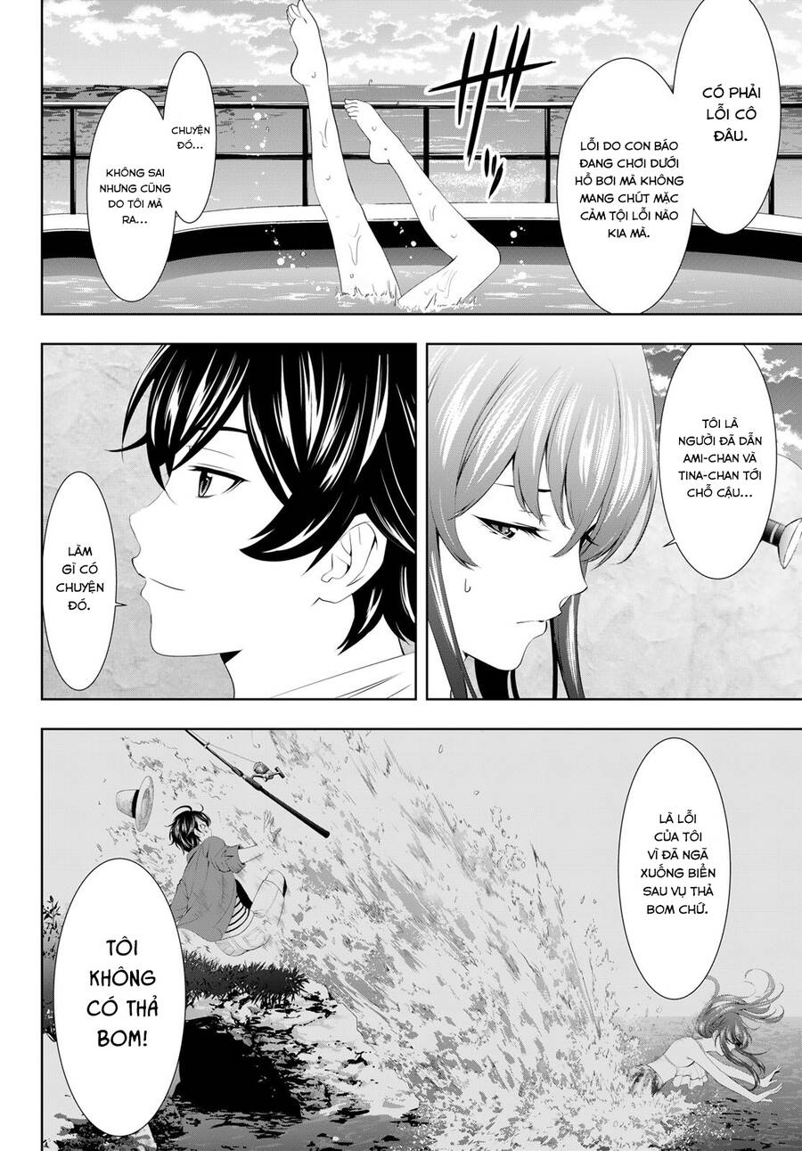 Quán Cà Phê Nữ Thần Chapter 109 - 15