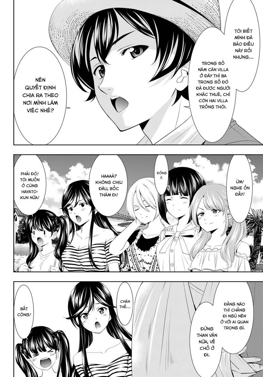 Quán Cà Phê Nữ Thần Chapter 109 - 3