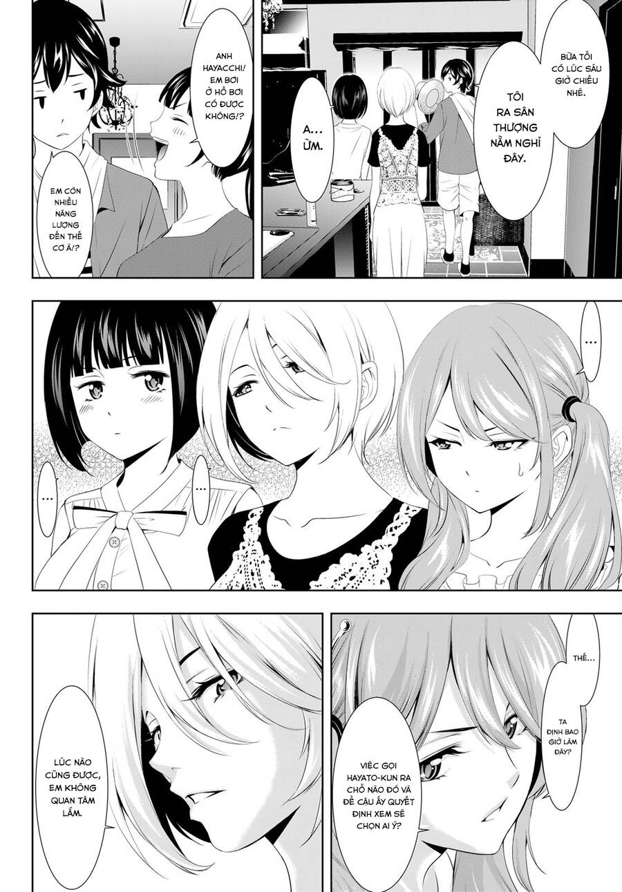 Quán Cà Phê Nữ Thần Chapter 109 - 5