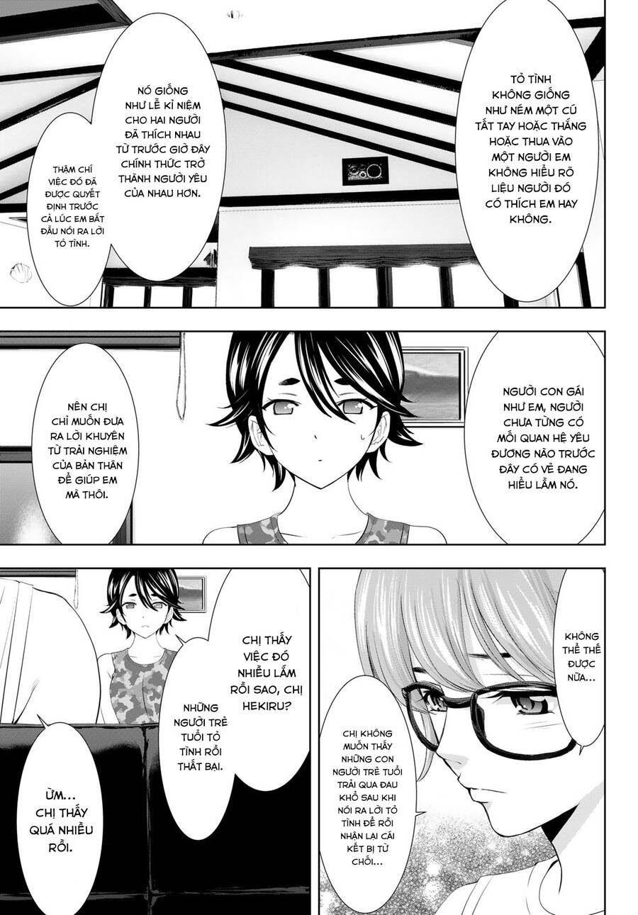 Quán Cà Phê Nữ Thần Chapter 109 - 10