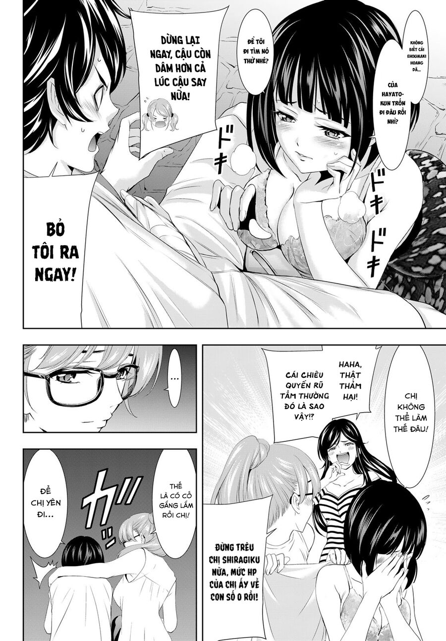 Quán Cà Phê Nữ Thần Chapter 110 - 11