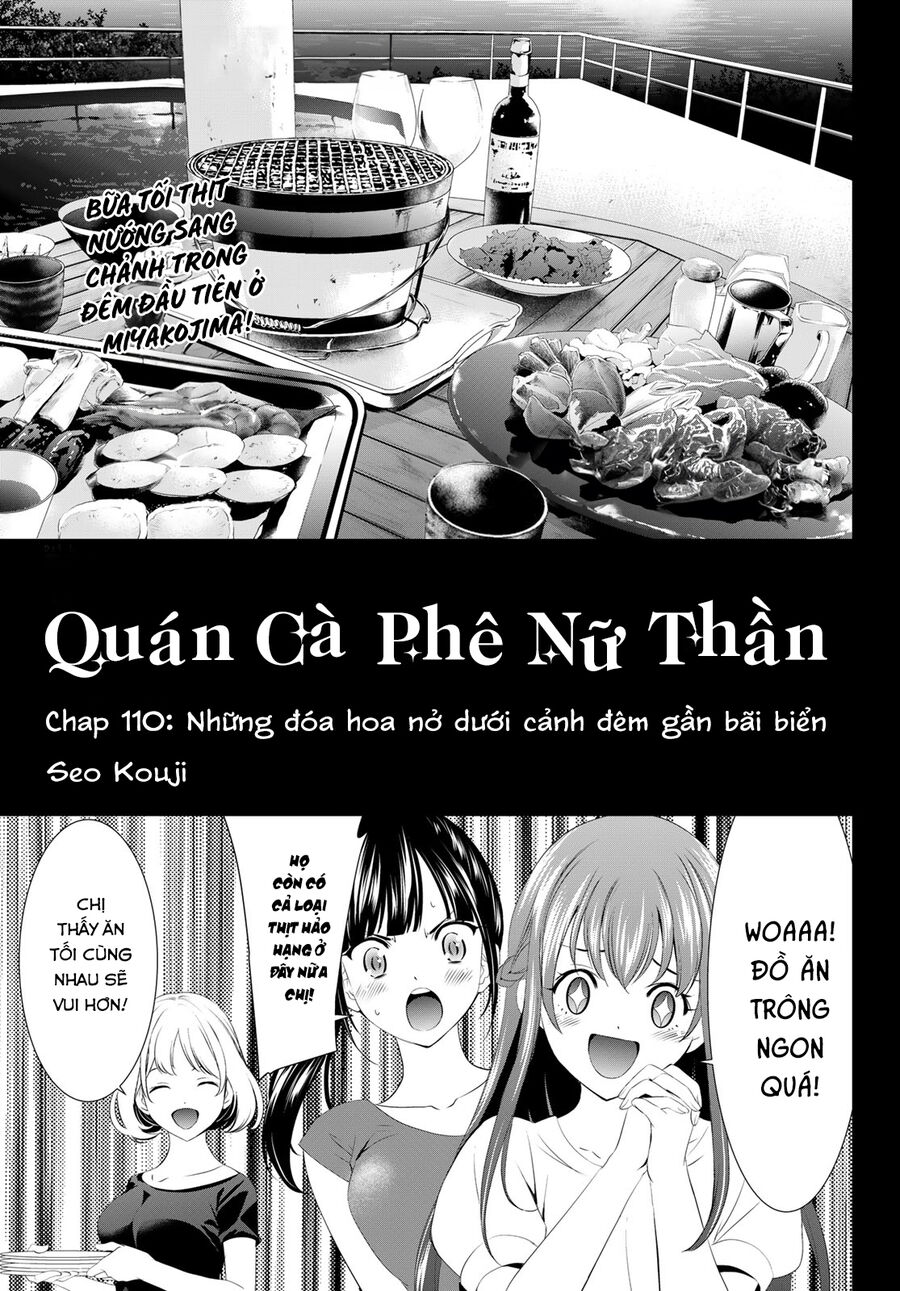 Quán Cà Phê Nữ Thần Chapter 110 - 2
