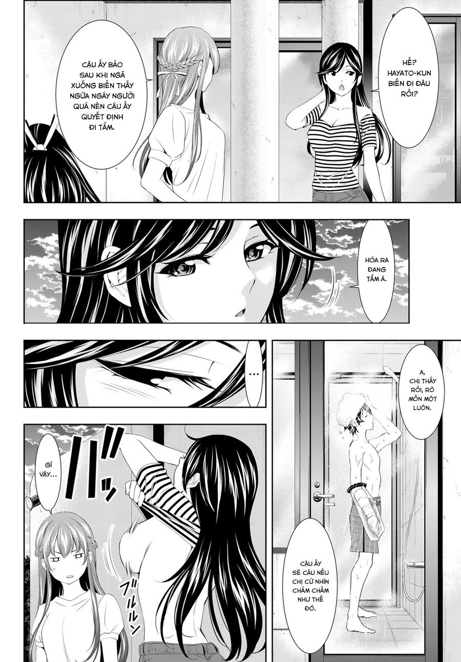 Quán Cà Phê Nữ Thần Chapter 110 - 3