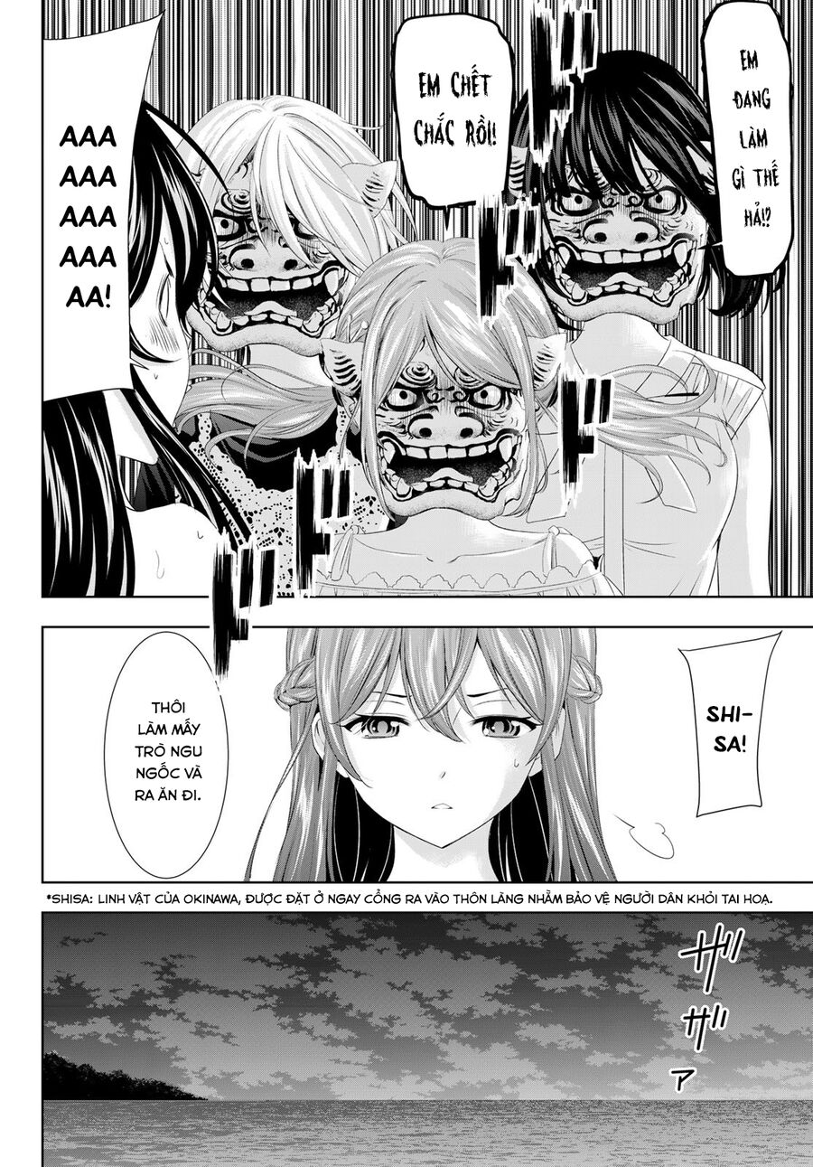 Quán Cà Phê Nữ Thần Chapter 110 - 5