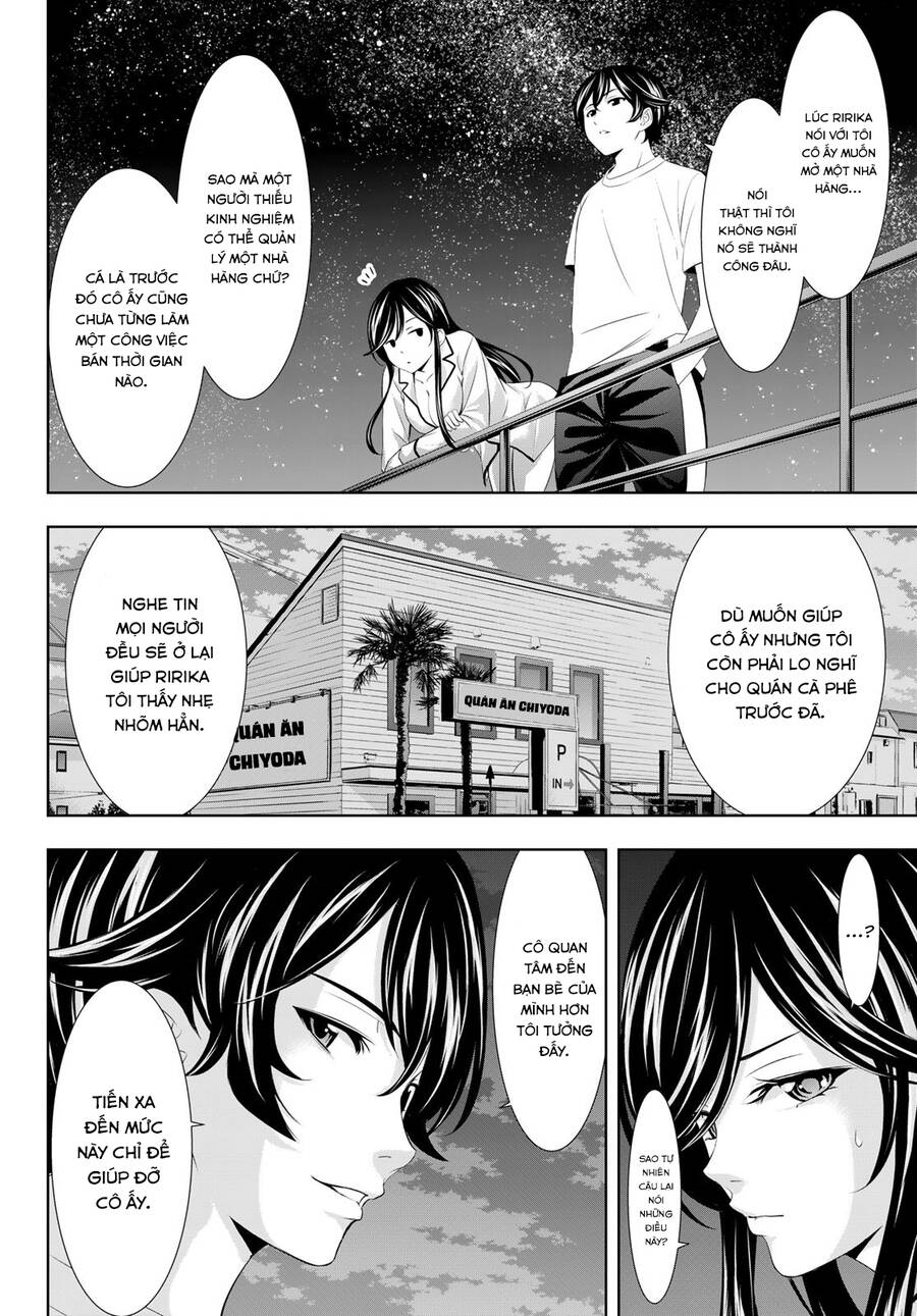 Quán Cà Phê Nữ Thần Chapter 111 - 11