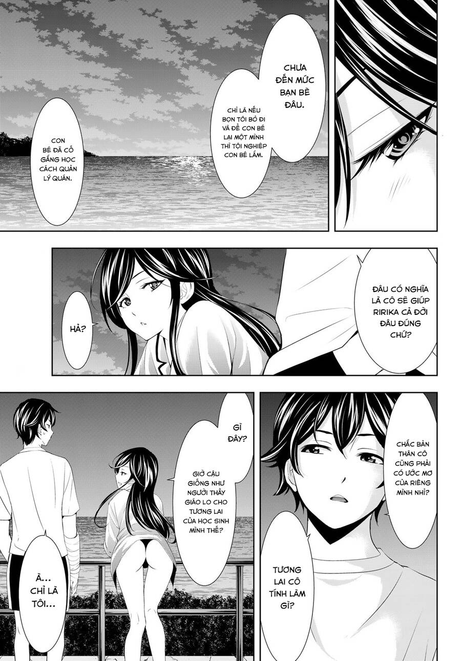 Quán Cà Phê Nữ Thần Chapter 111 - 12