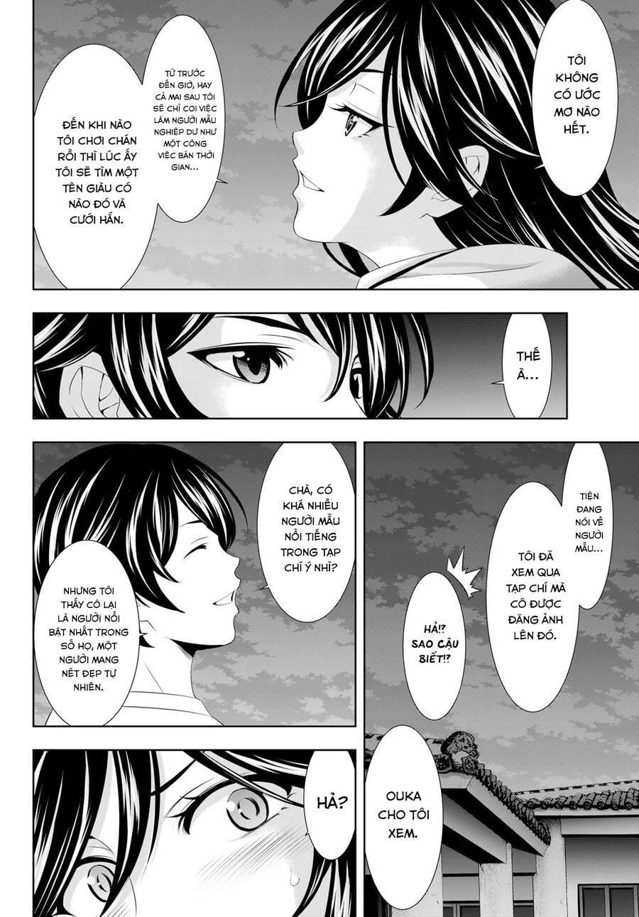 Quán Cà Phê Nữ Thần Chapter 111 - 13