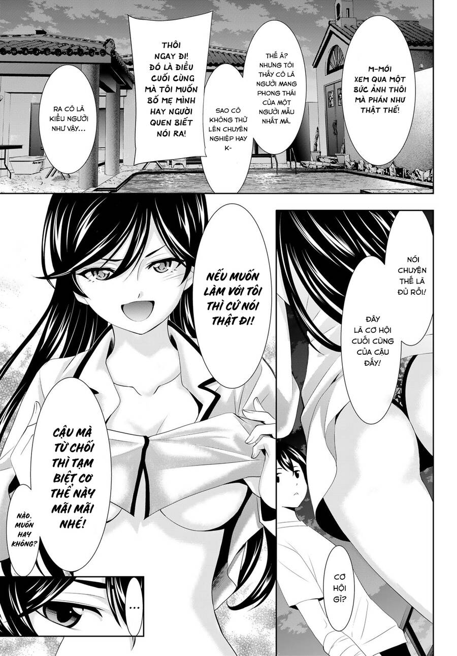 Quán Cà Phê Nữ Thần Chapter 111 - 14