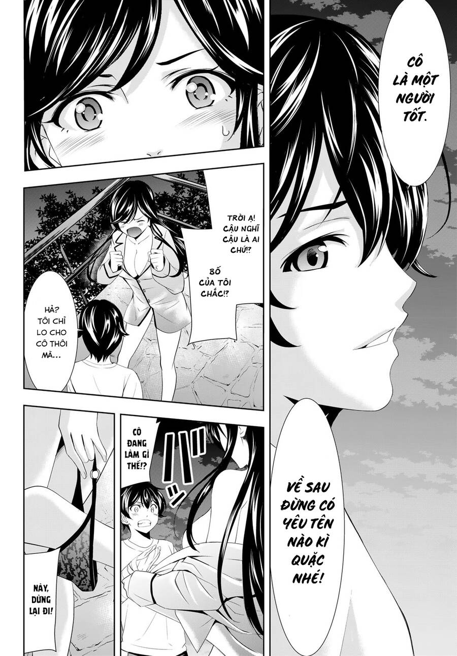 Quán Cà Phê Nữ Thần Chapter 111 - 15