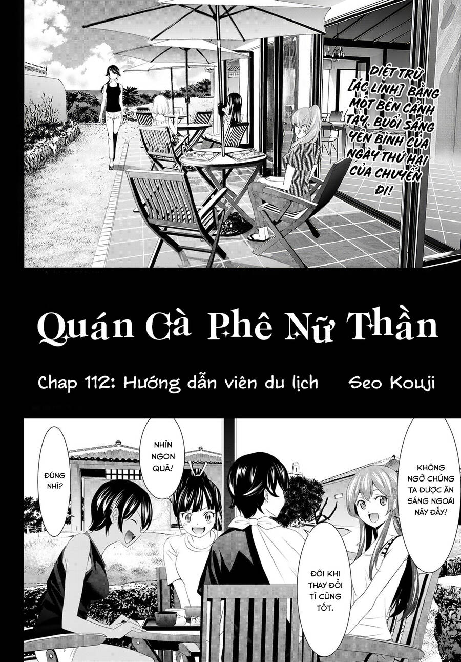 Quán Cà Phê Nữ Thần Chapter 112 - 3