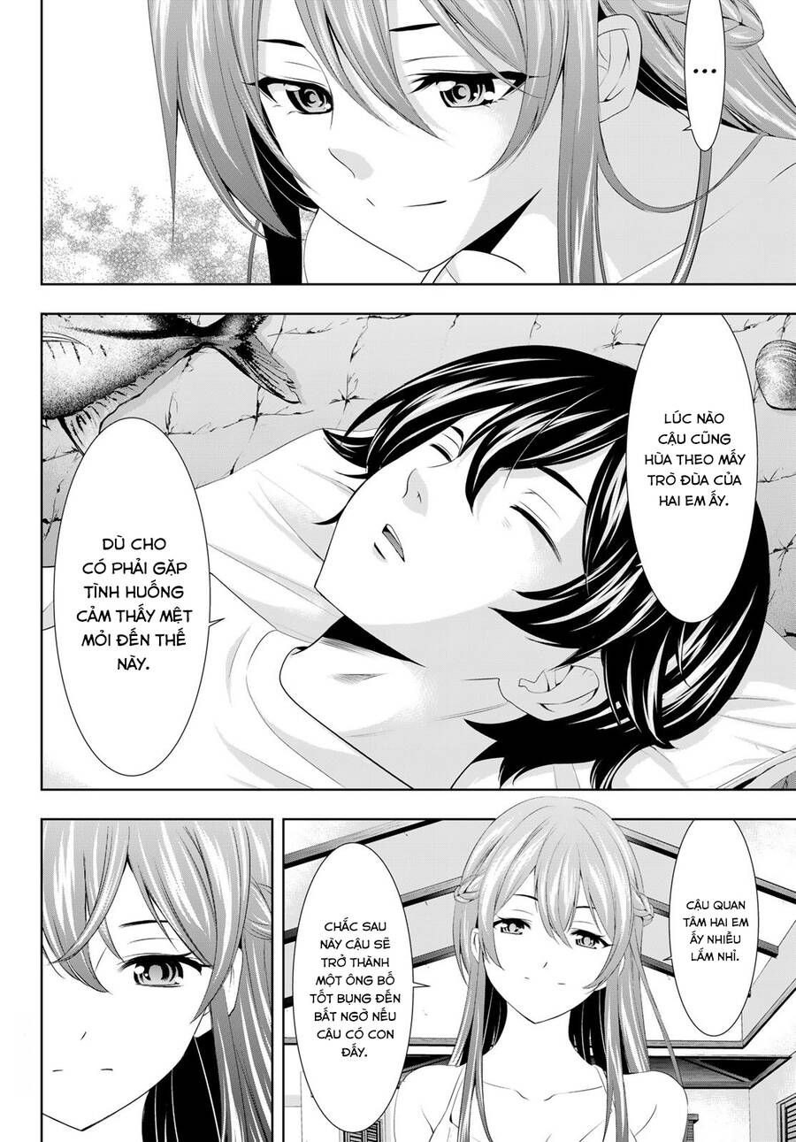 Quán Cà Phê Nữ Thần Chapter 113 - 13