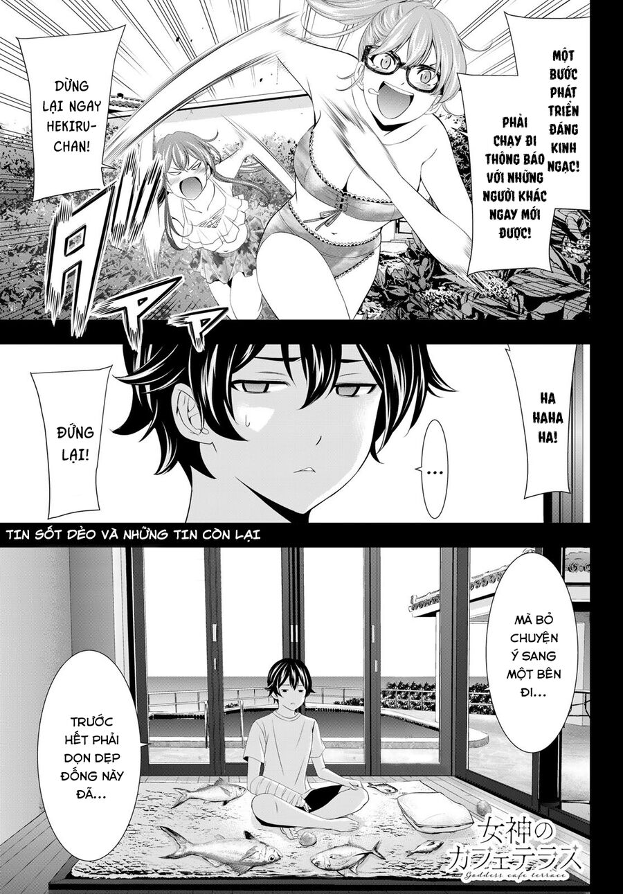 Quán Cà Phê Nữ Thần Chapter 114 - 2