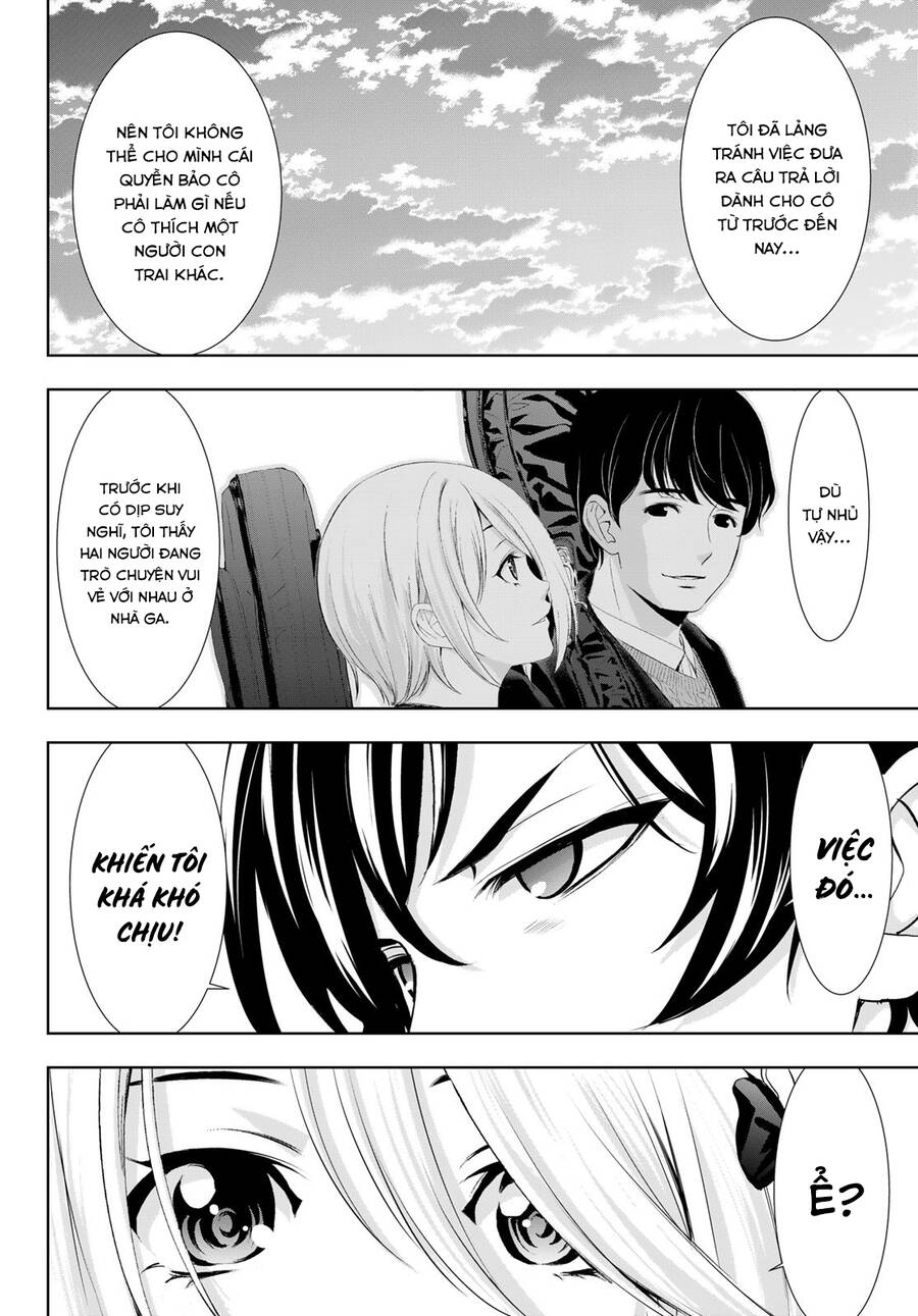 Quán Cà Phê Nữ Thần Chapter 93 - 18