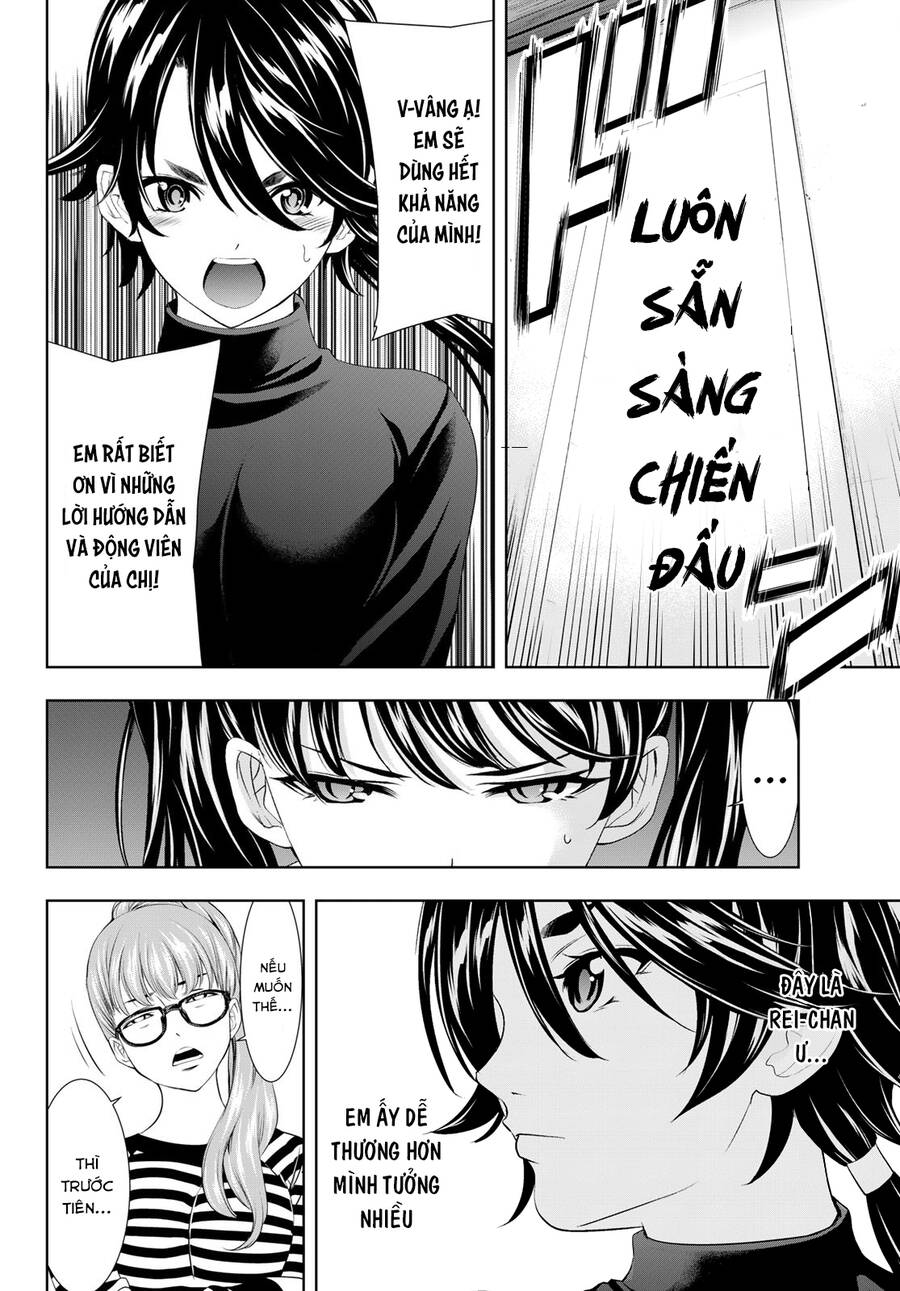Quán Cà Phê Nữ Thần Chapter 96 - 7