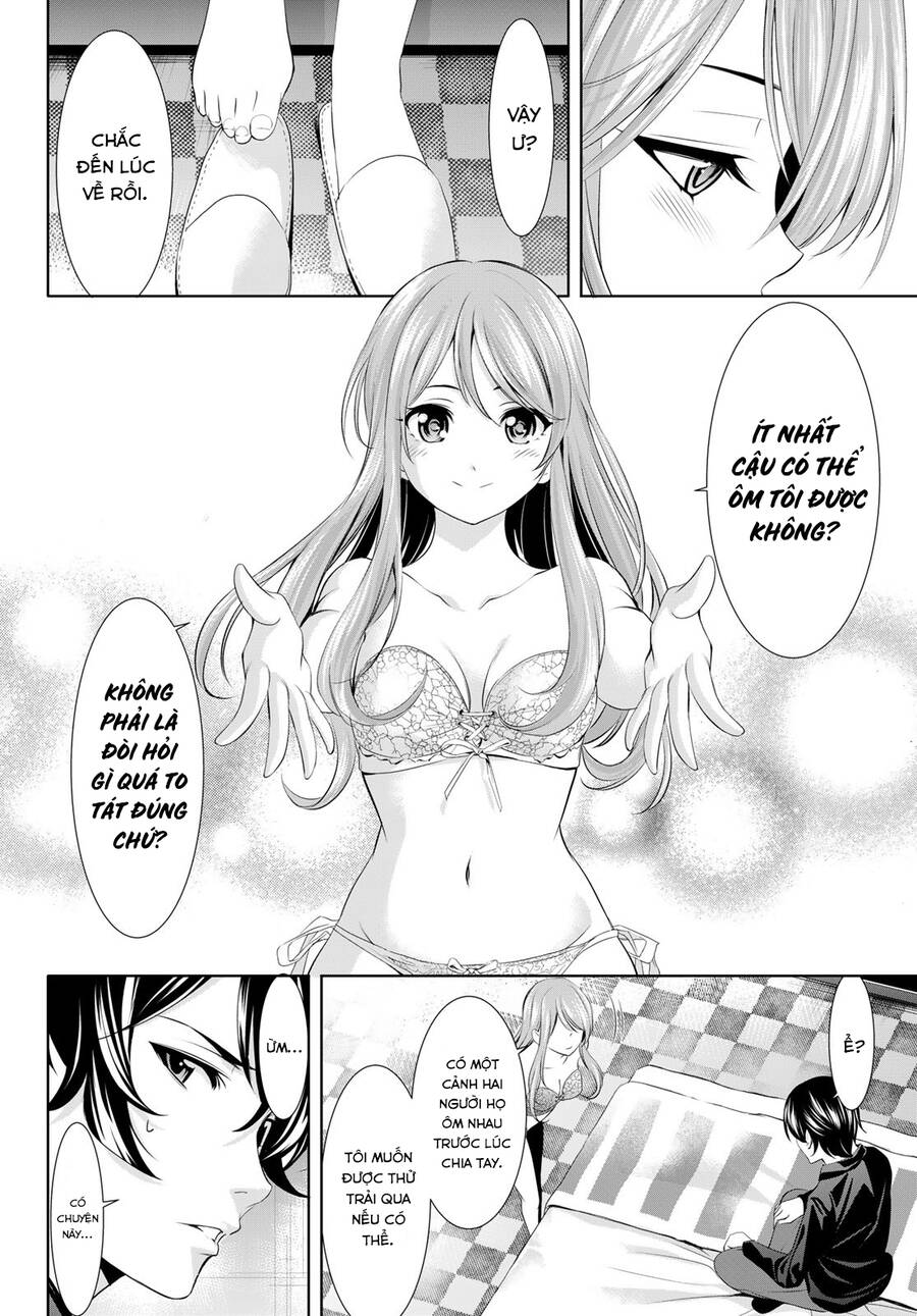 Quán Cà Phê Nữ Thần Chapter 98 - 13