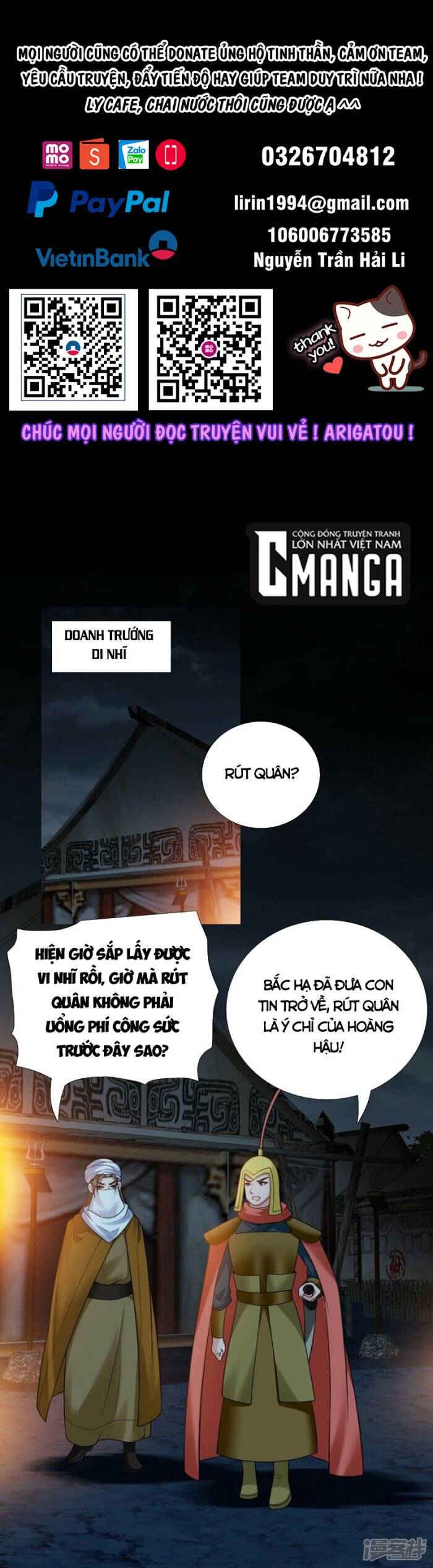 Ta Không Phải Nhân Vật Phản Diện Chapter 100 - 1