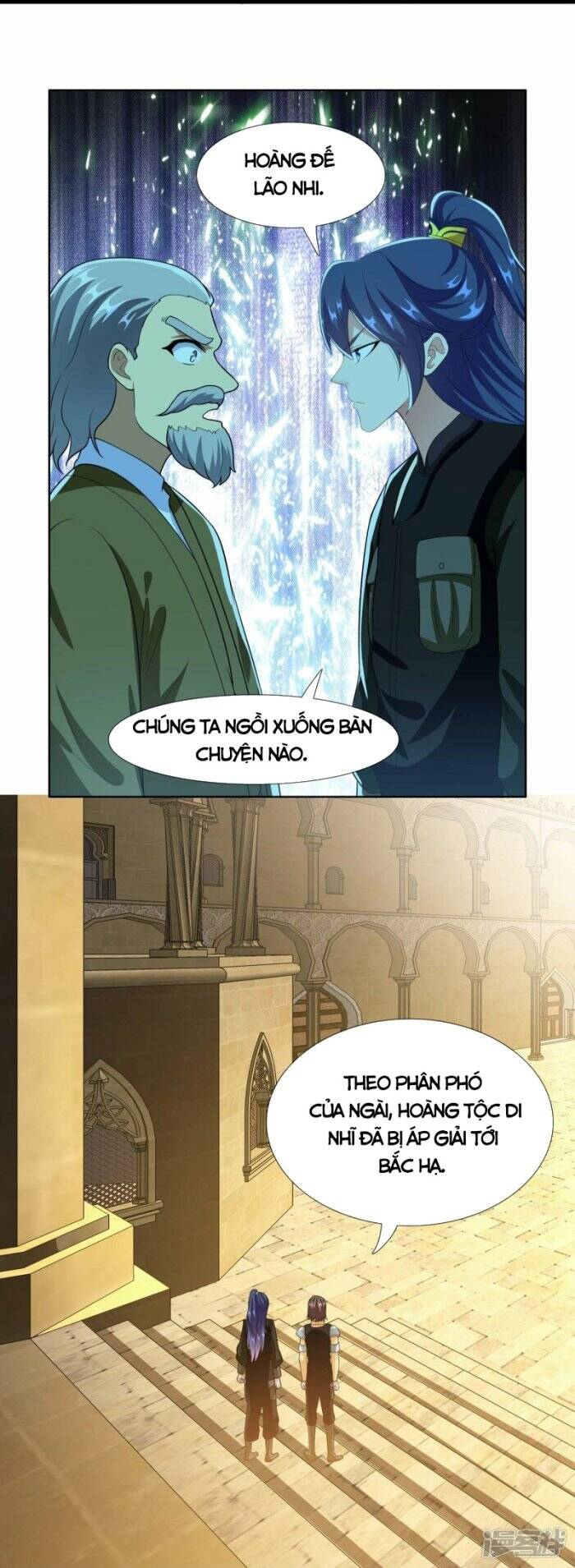 Ta Không Phải Nhân Vật Phản Diện Chapter 100 - 13