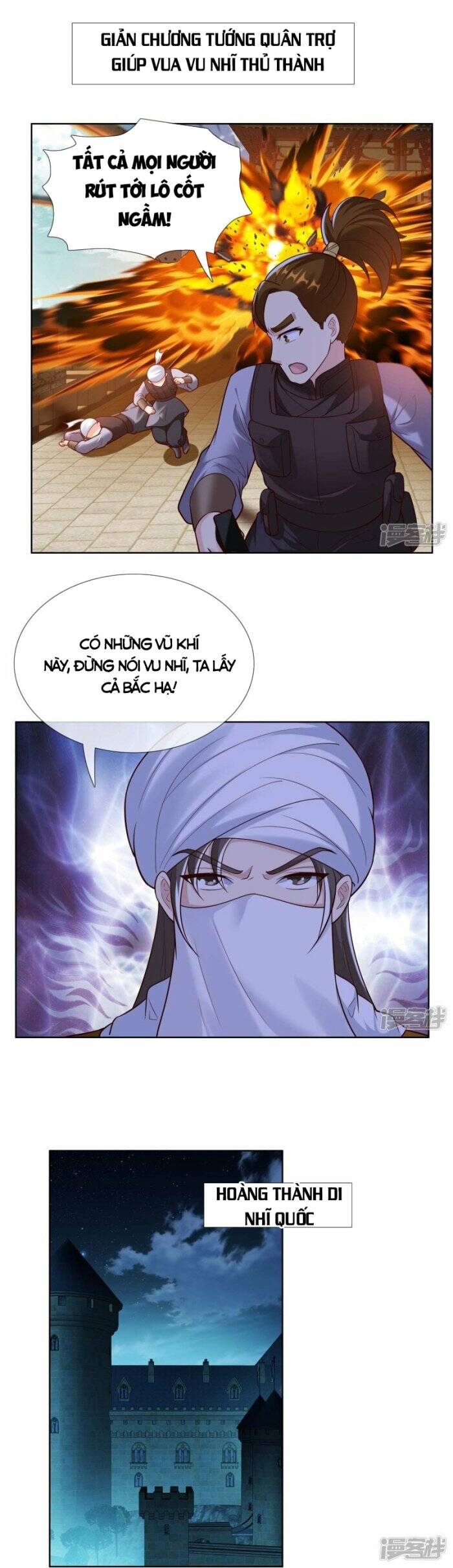 Ta Không Phải Nhân Vật Phản Diện Chapter 100 - 6