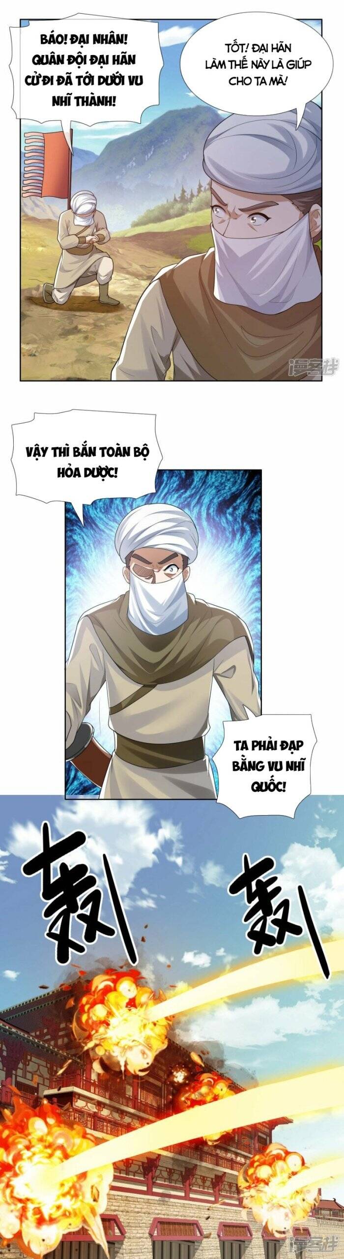 Ta Không Phải Nhân Vật Phản Diện Chapter 101 - 7