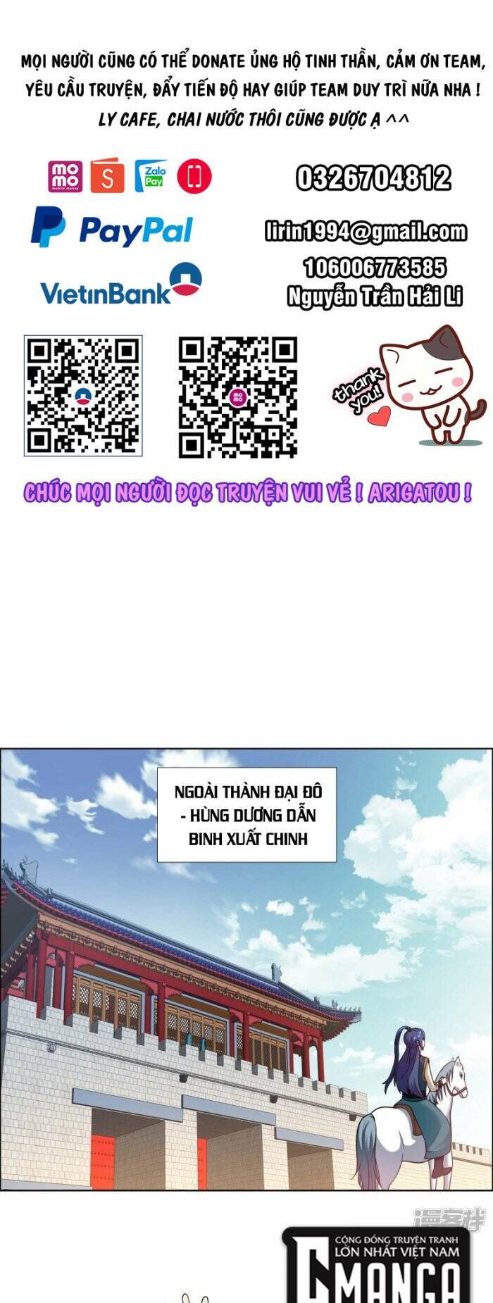 Ta Không Phải Nhân Vật Phản Diện Chapter 99 - 1