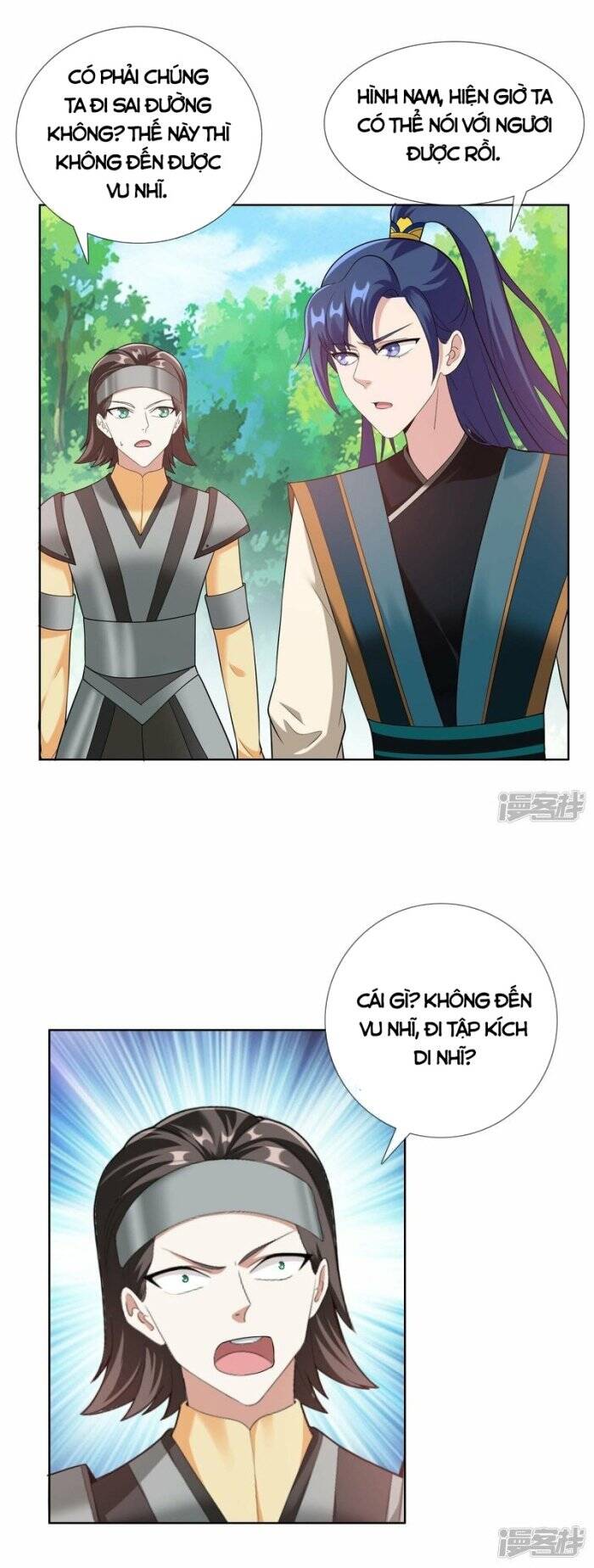 Ta Không Phải Nhân Vật Phản Diện Chapter 99 - 5