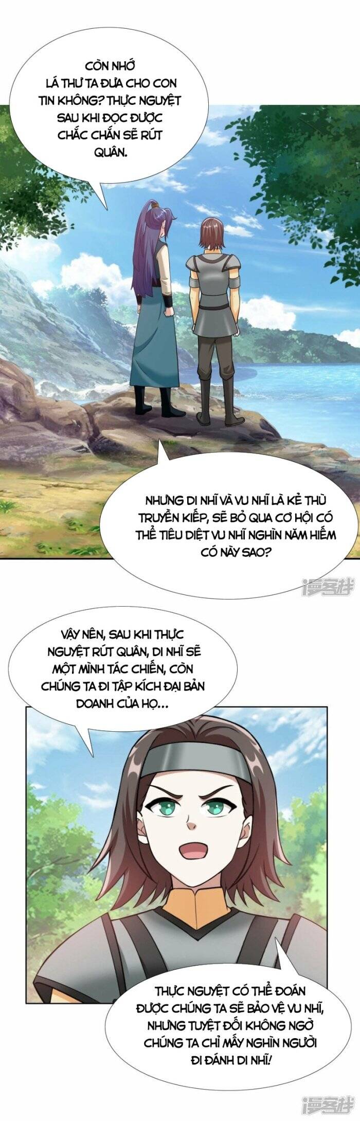 Ta Không Phải Nhân Vật Phản Diện Chapter 99 - 6