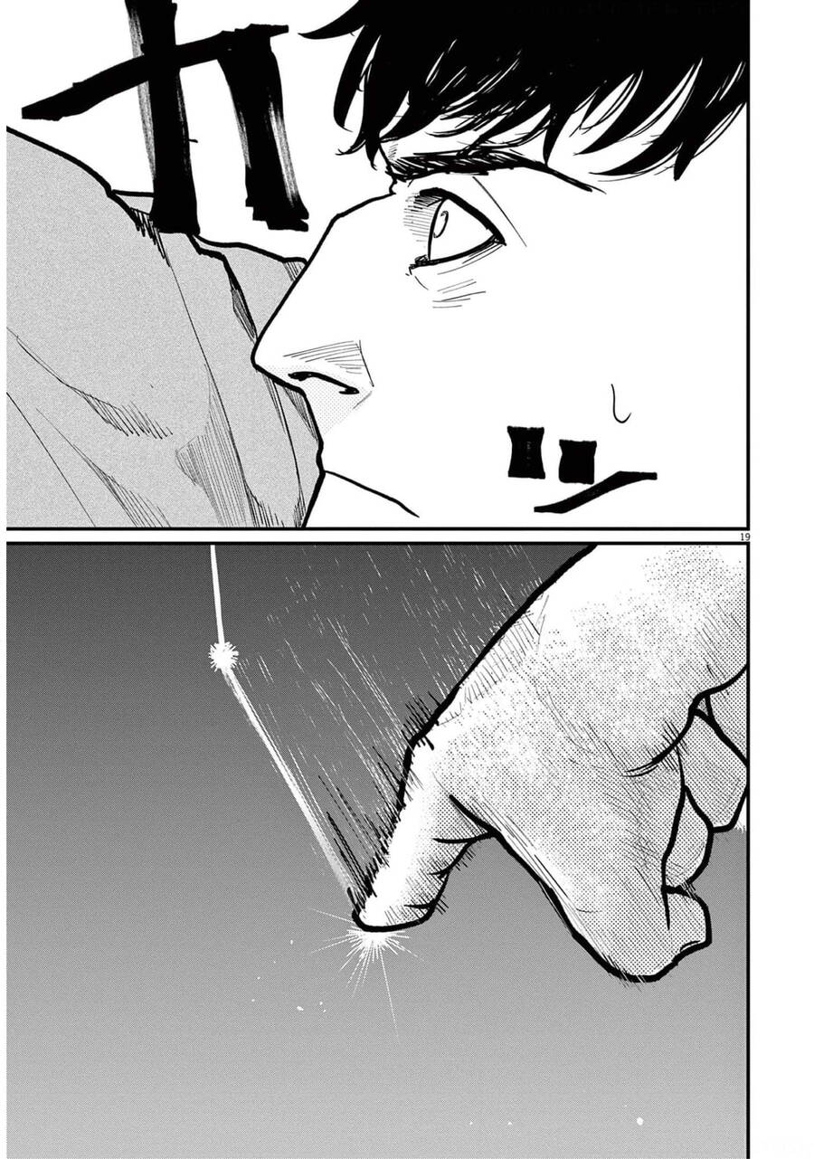 Chi. - Về Sự Vận Động Của Địa Cầu Chapter 62 - 19