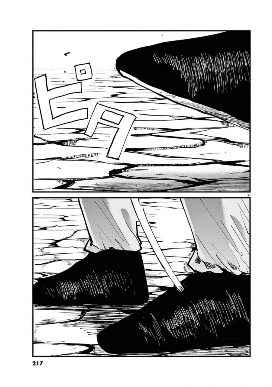 Chi. - Về Sự Vận Động Của Địa Cầu Chapter 62 - 33