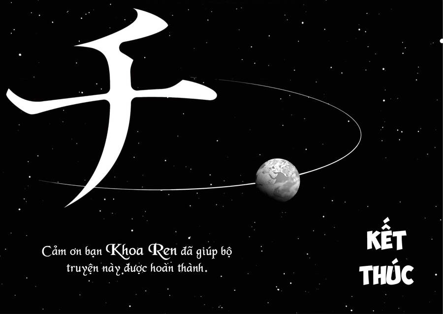 Chi. - Về Sự Vận Động Của Địa Cầu Chapter 62 - 36