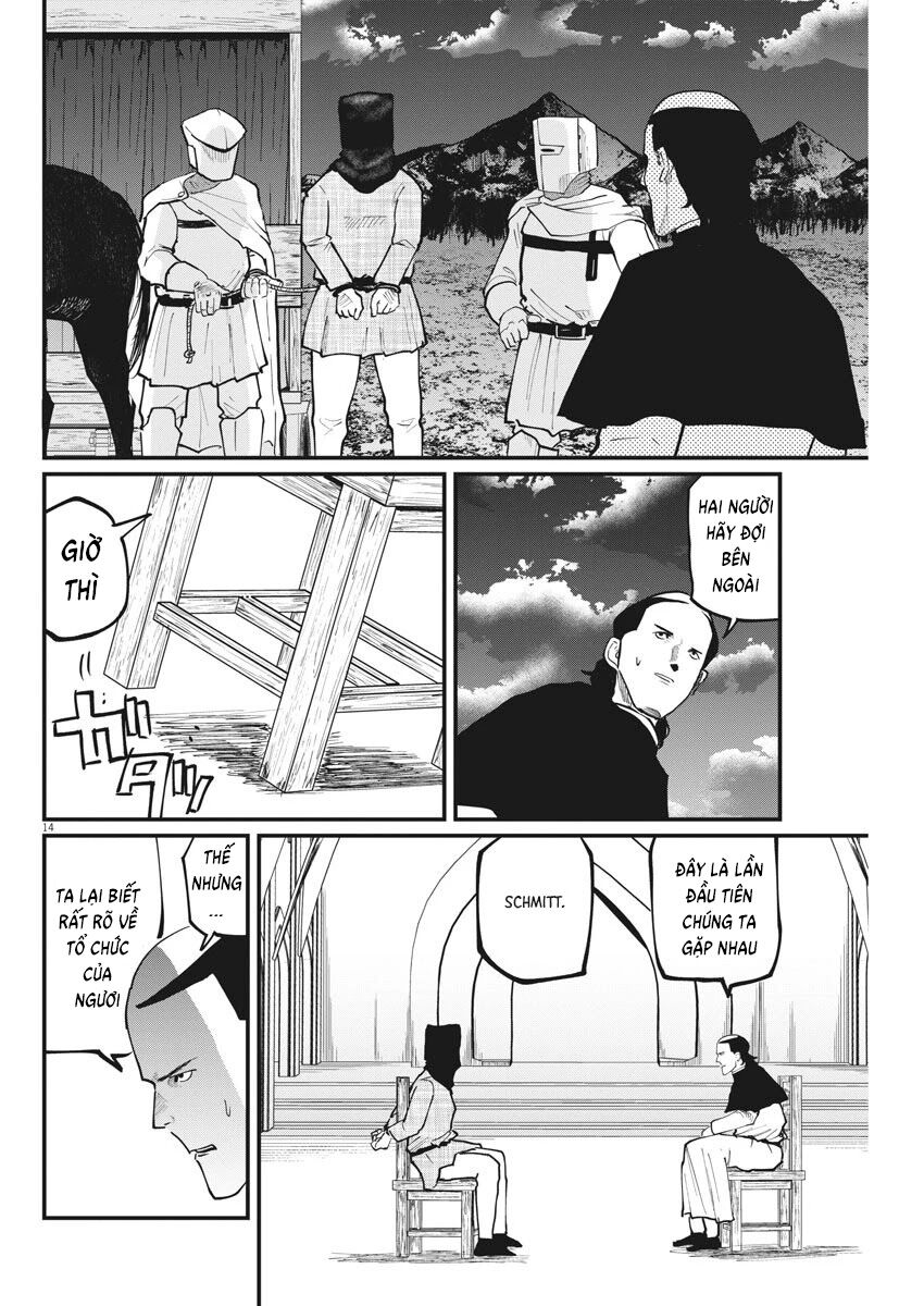 Chi. - Về Sự Vận Động Của Địa Cầu Chapter 36 - 14