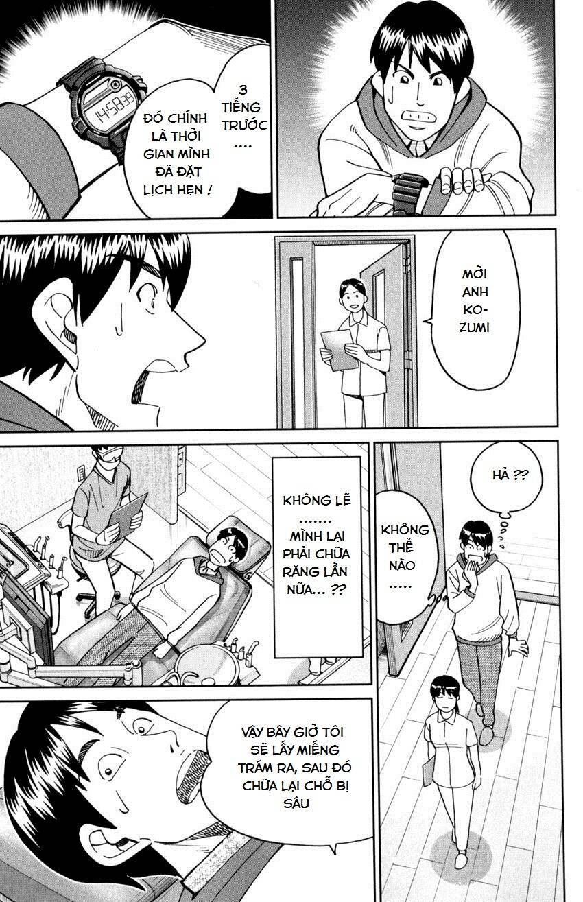 C.m.b. Chapter 143 - 12