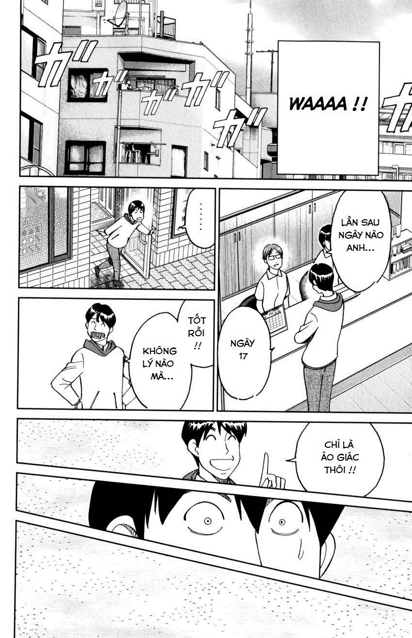 C.m.b. Chapter 143 - 13