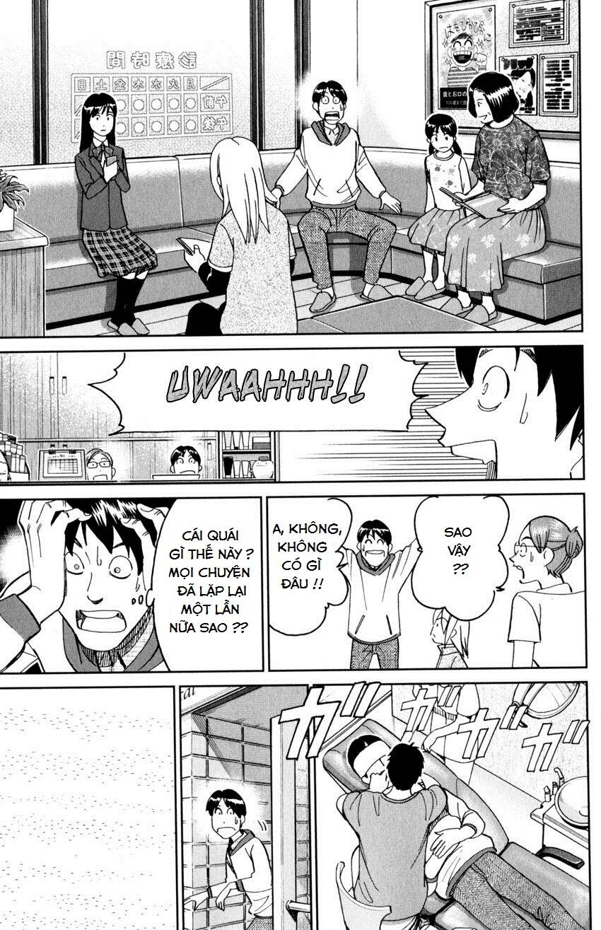 C.m.b. Chapter 143 - 14