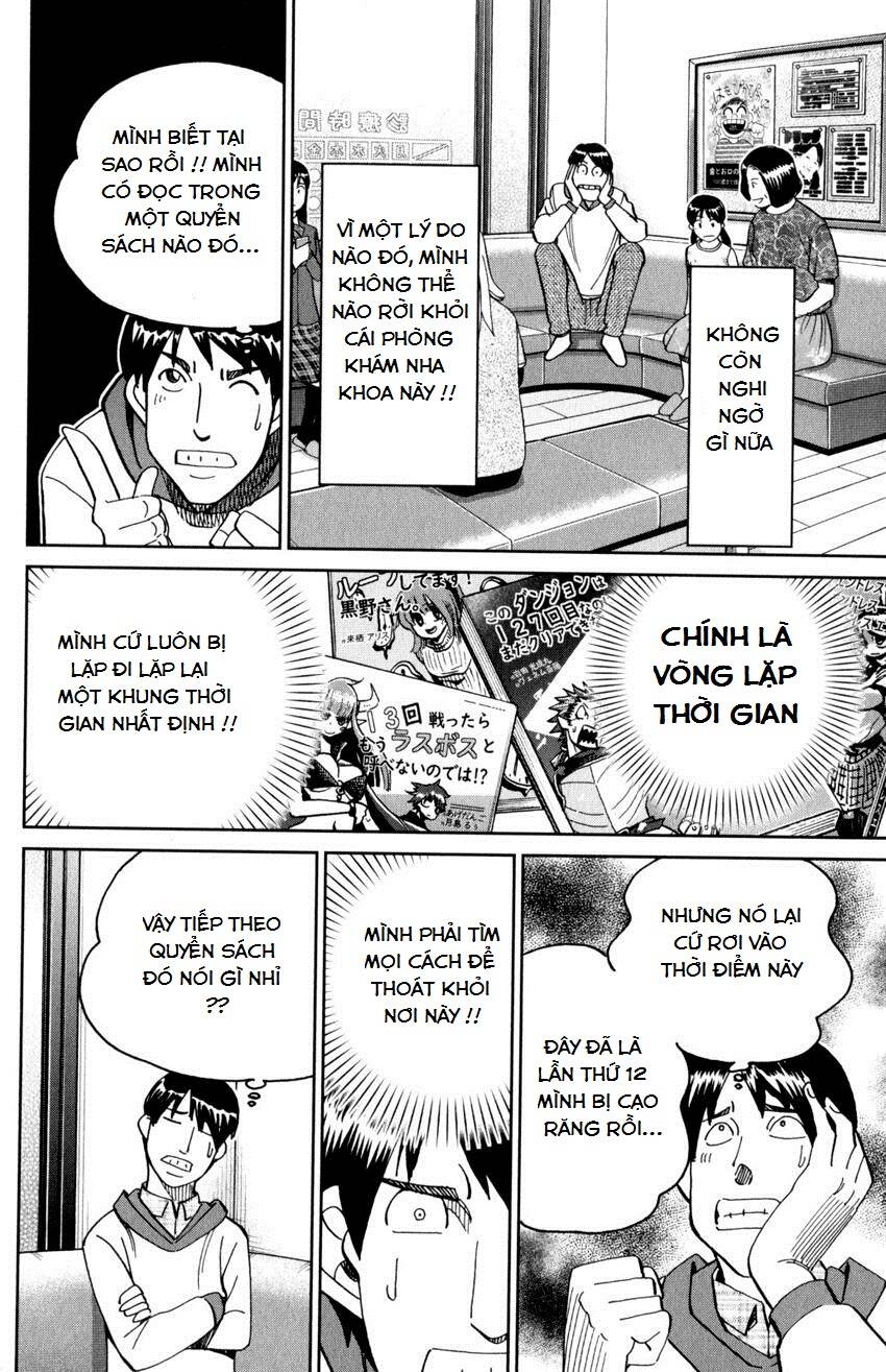 C.m.b. Chapter 143 - 15