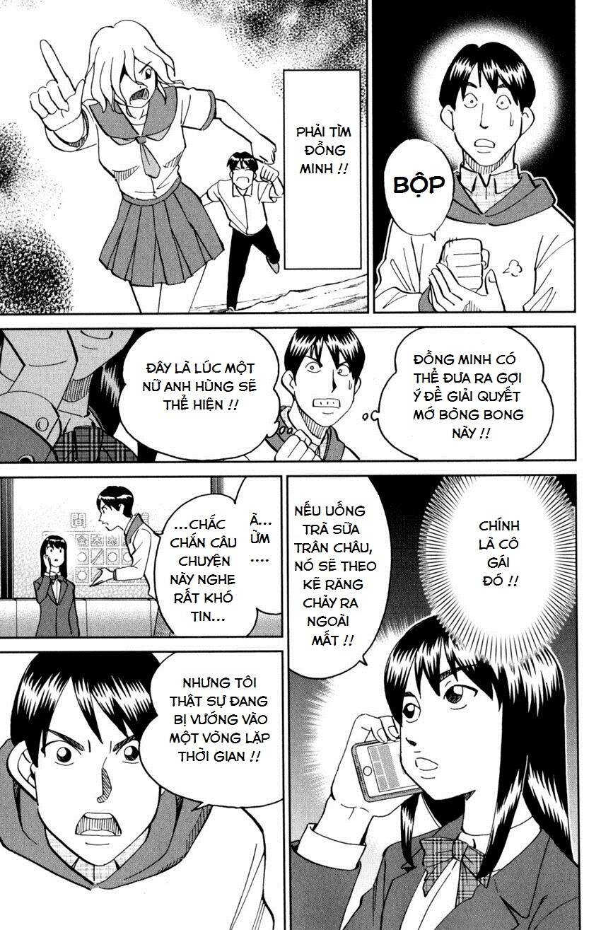 C.m.b. Chapter 143 - 16