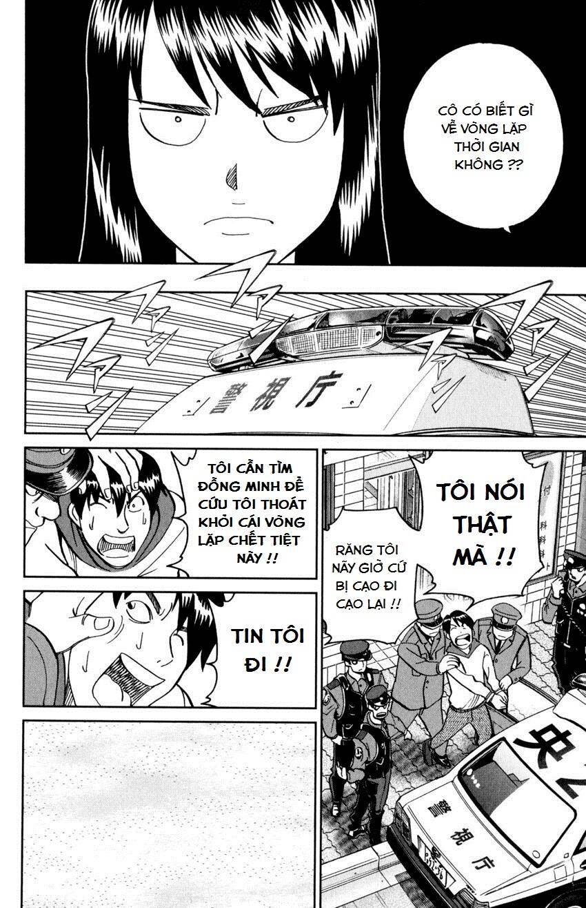 C.m.b. Chapter 143 - 17