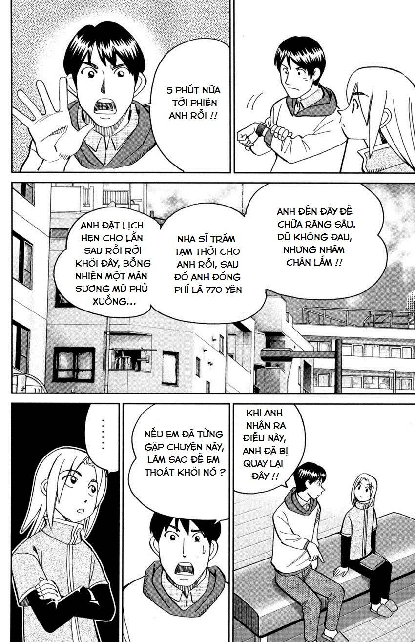 C.m.b. Chapter 143 - 21