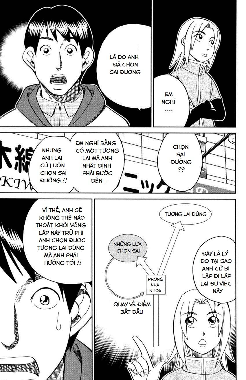 C.m.b. Chapter 143 - 22