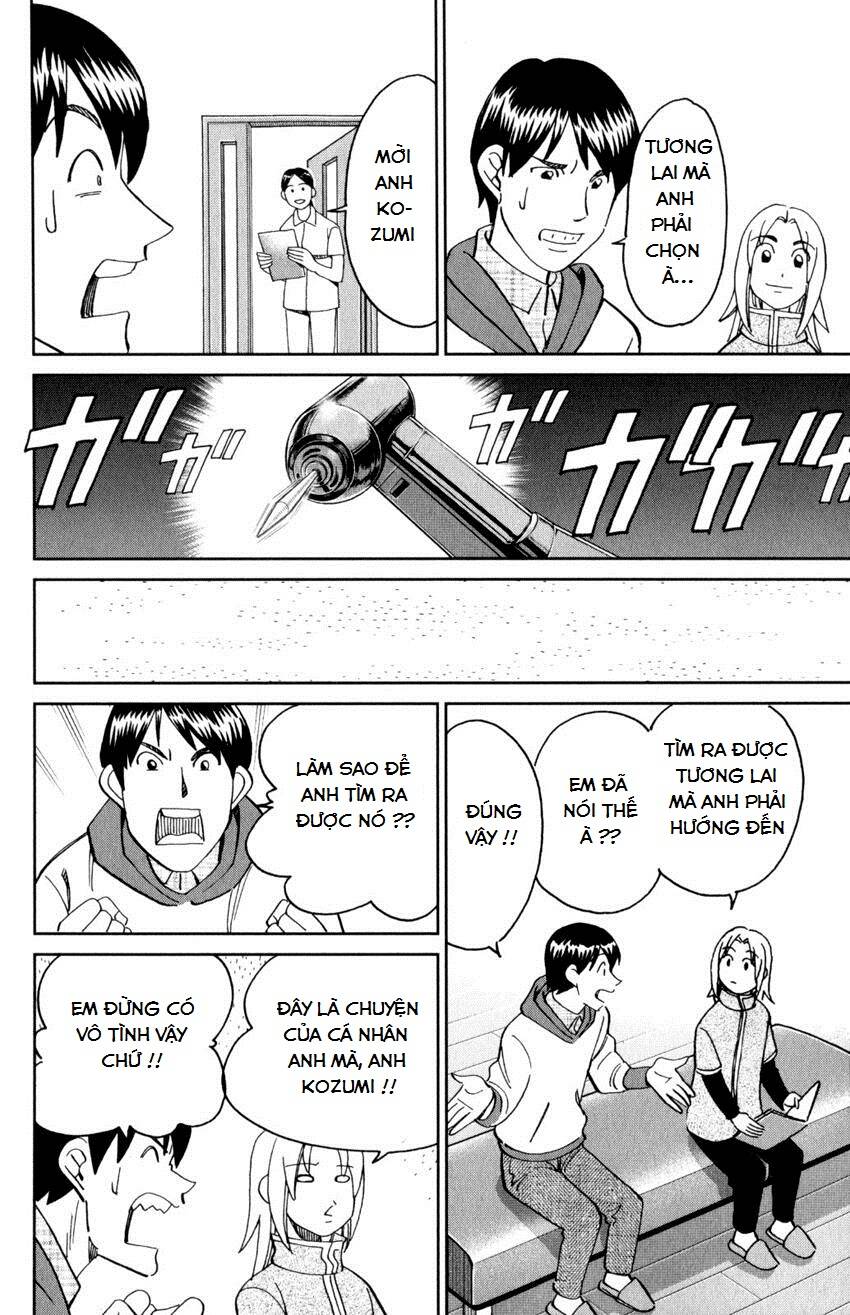 C.m.b. Chapter 143 - 23